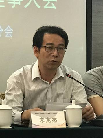 ˵: C:\Users\ADMINI~1\AppData\Local\Temp\WeChat Files\3a79a17bdd862f07eb2affa442786cb5.jpg